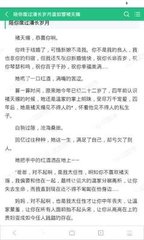 威澳门尼斯人2325CC官网